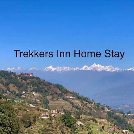 Nagarkot Trekkers Inn Exterior foto